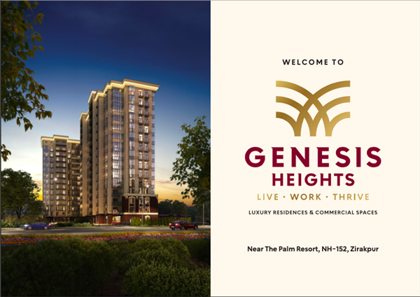 Genesis Heights