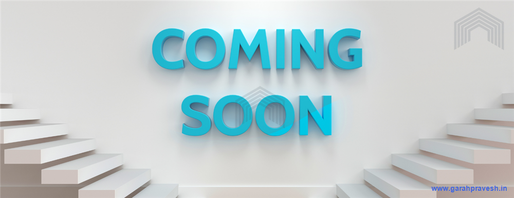 2BHK | 1200 Sqft | 66 lacs 
